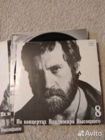 Владимир Высоцкий виниловые пластинки