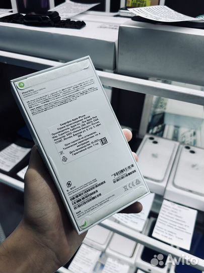 iPhone 14 Pro, 256 ГБ