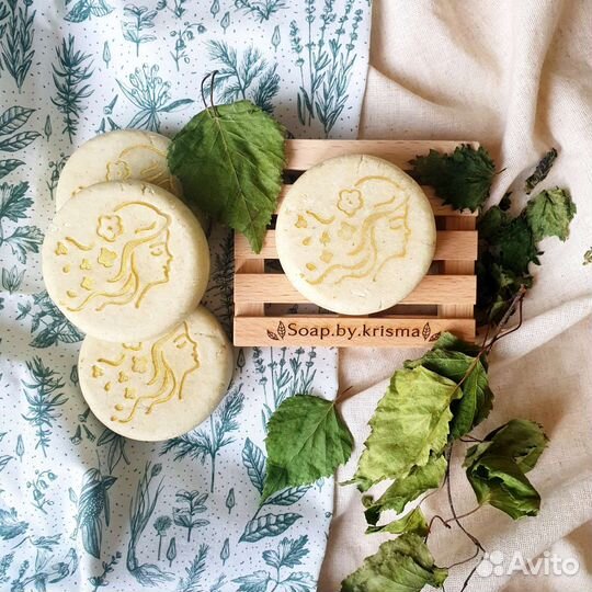 Твердый Шампунь натуральный