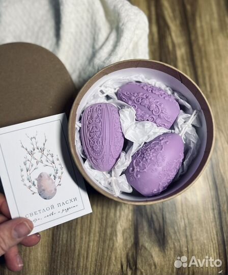 Пасхальные свечи