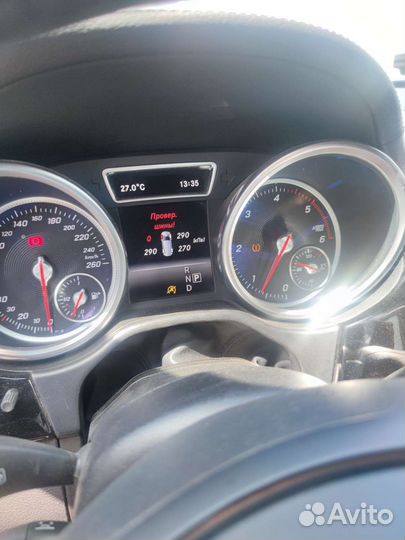 Прописать tpms датчики давления шин