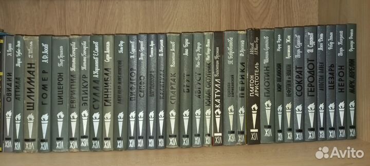 Жзл книги Античность (Восток, Греция, Рим)