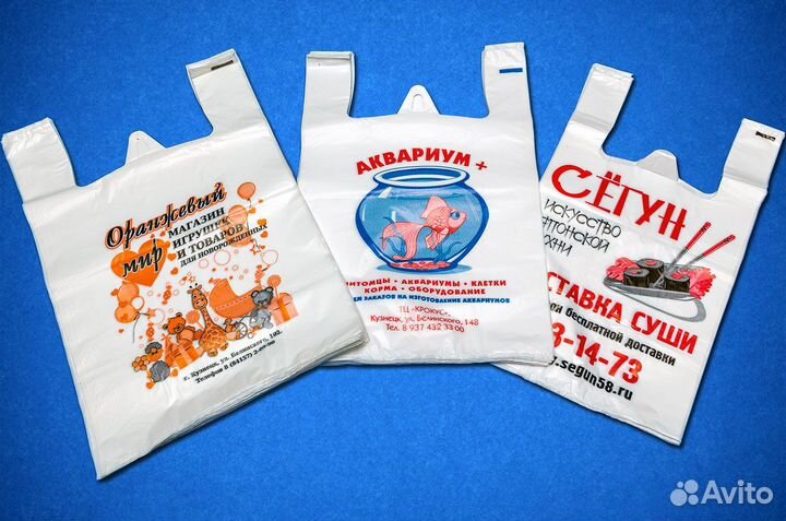 Производство пакетов пвд и пнд