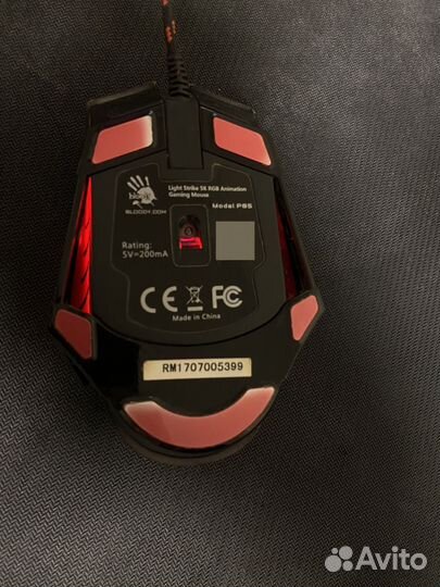 Игровая мышь bloody