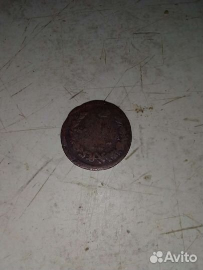 Старая монета