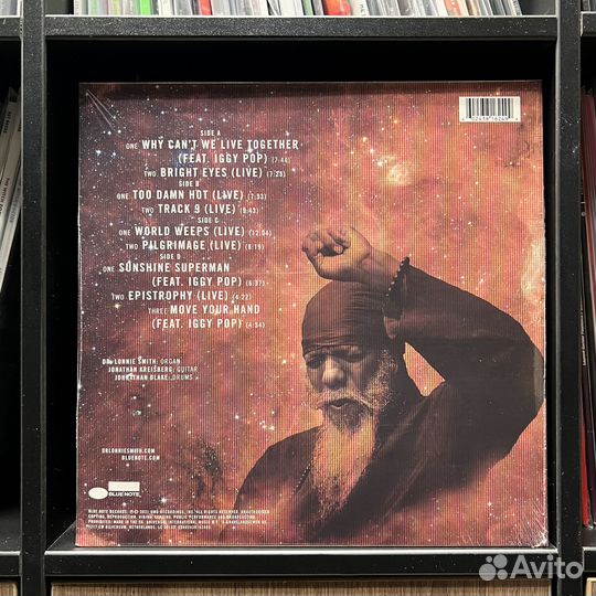 Винил Lonnie Smith - Breathe