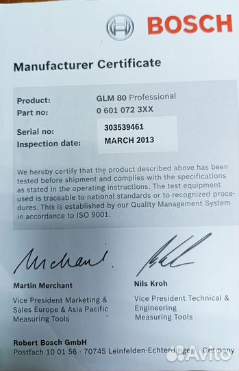 Лазерный дальномер bosch glm 80