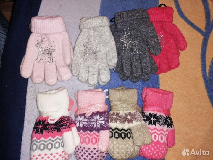 Перчатки