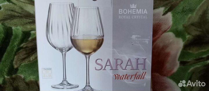 Фужеры богемия новые