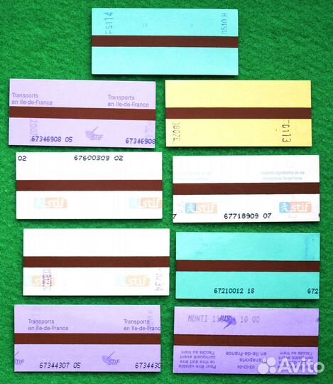 Билеты иетро