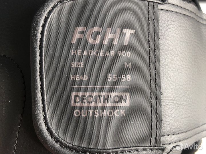 Шлем, бинты, скакалка, мяч