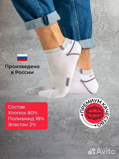 Подарочный набор для мужчин