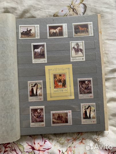 Коллекционные марки