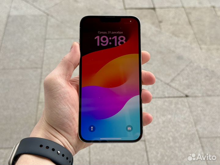 iPhone 13 Pro Max, 256 ГБ