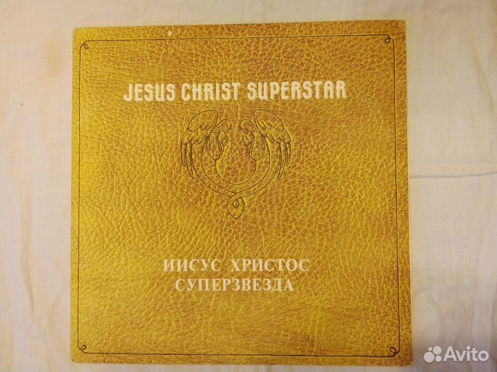 Виниловые пластинки разные