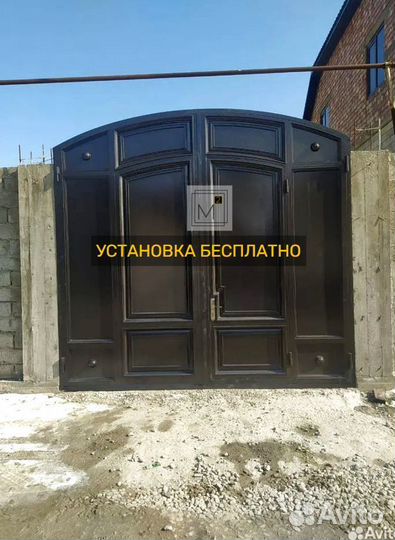 Ворота лучшие