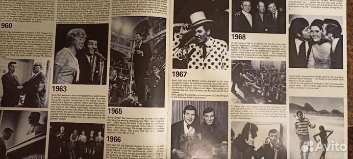 Пластинка Карел Готт