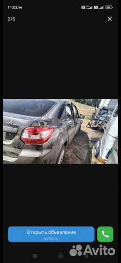 В разборе LADA гранта granta 17 год лифтбэк