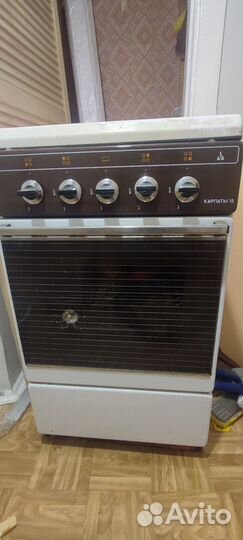 Газовая плита бу