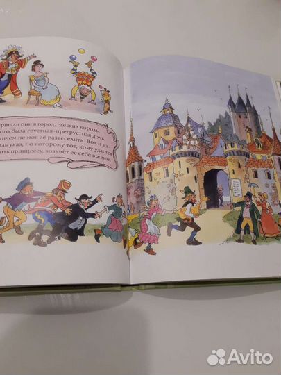 Книги детские