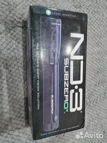 Лазерный фонарь для охоты