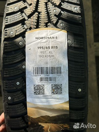Nokian Tyres Nordman 5 195/65 R15 95T