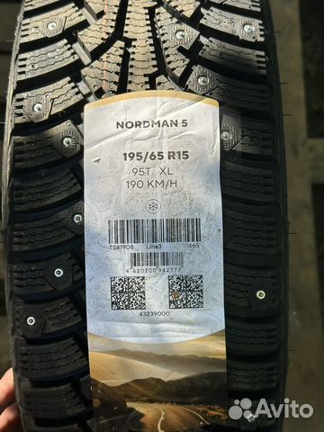 Nokian Tyres Nordman 5 195/65 R15 95T