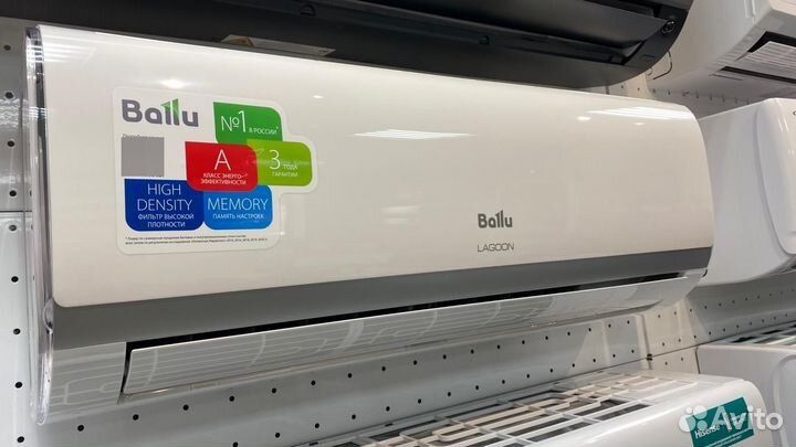 Сплит-система Ballu Lagoon on/off