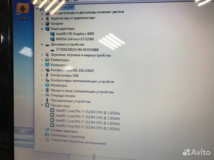 Lenovo G780 intel core i7 (14)