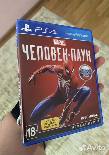 Человек паук ps4, 5, playstation 4, 5