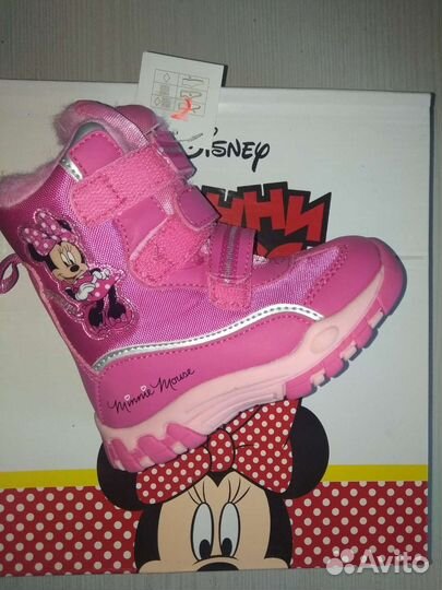 Зимние сапожки на девочку натуральные