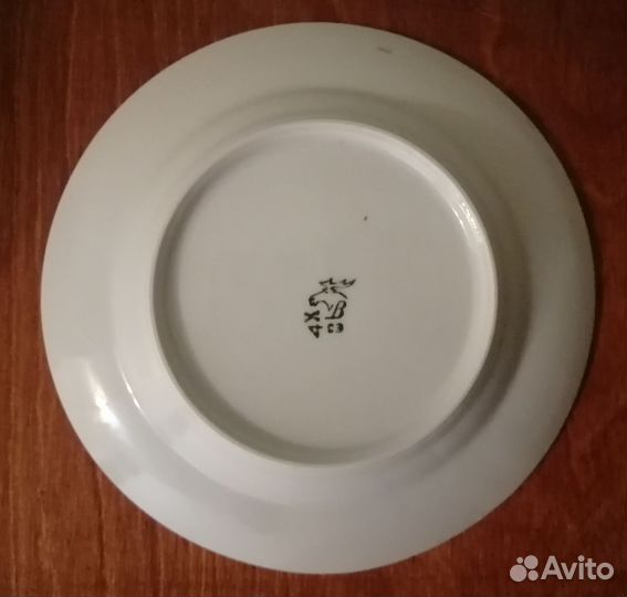 Тарелки Вербилки СССР