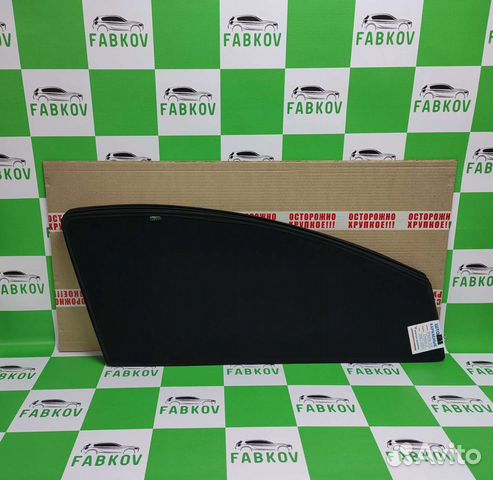 Каркасные шторки для Mazda Demio DE 3 поколения