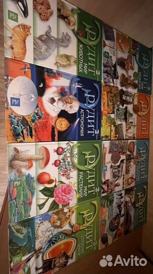 Коллекционное издание энциклопедий Эрудит