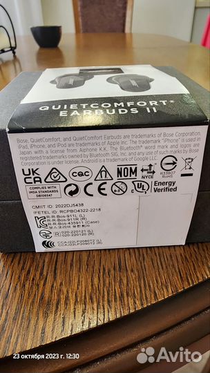 Bose quietcomfort earbuds II