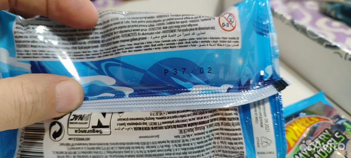 Mystery Models 3 от Hot Wheels: DeLorean