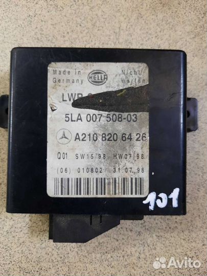 Блок управления светом mercedes w210