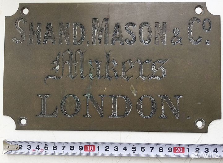 Продаются антикварные шильды из Африки