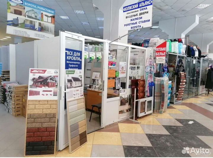 Окна пластиковые