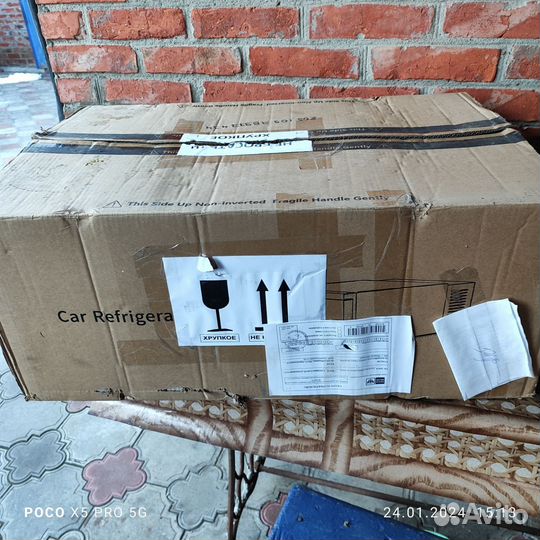 Холодильник на авто