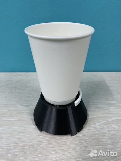 Подставка стакана для Saeco Phedra