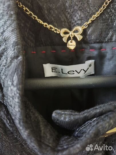 Куртка демисезонная женская размер 50