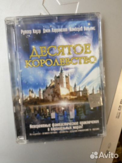 Dvd плеер BBK