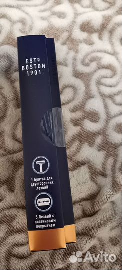 Бритвенный станок King C. Gillette, 5 лезвий