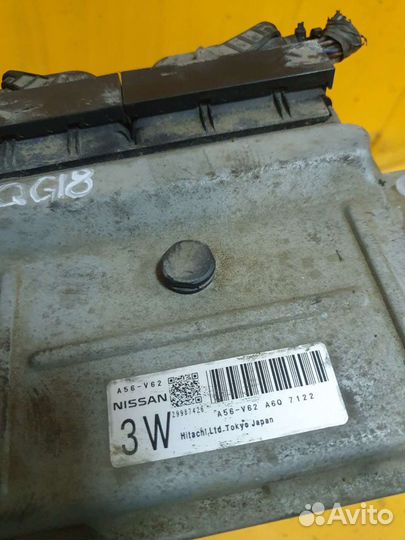 Блок управления двигателем двс 1.8 QG18 DE QG18DE