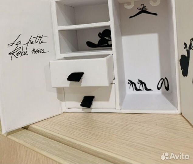 Шкафчик, Кулон - Помандер Guerlain