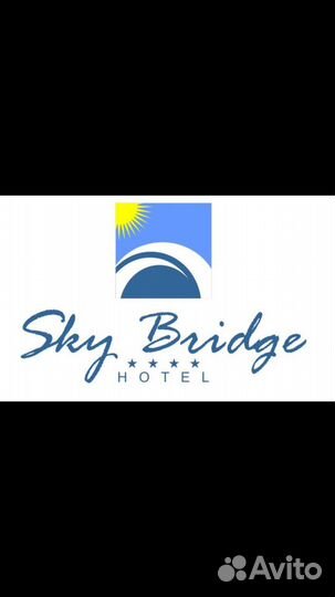 Требуется Дворник