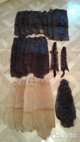 Шкурки: норка, нутрия, куница