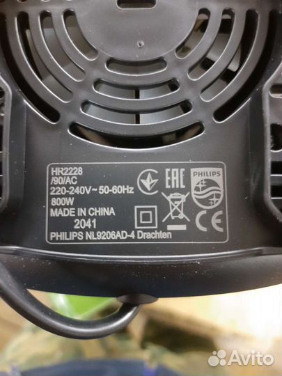 Соковыжималка.капучинатор.блендер