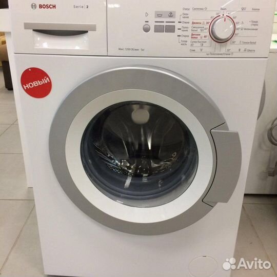 Ремонт стиральных машин